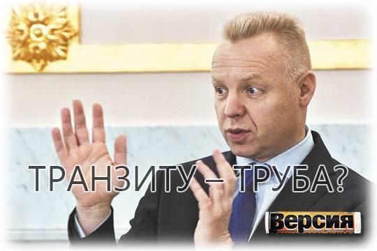 Долгострой Дмитрия Мазепина в Тамани с его неоднозначными перспективами может сыграть на руку западным инвестиционным банкирам