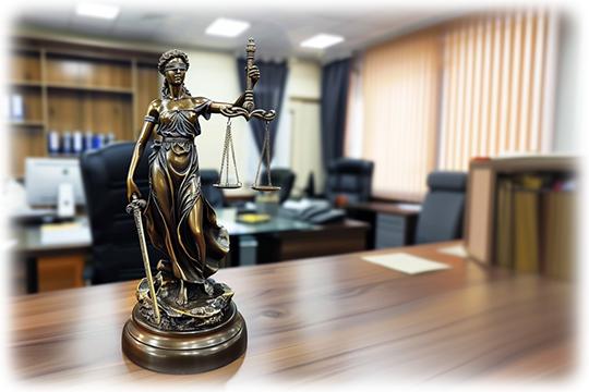 Два года расследований отменяются за двадцать четыре минуты