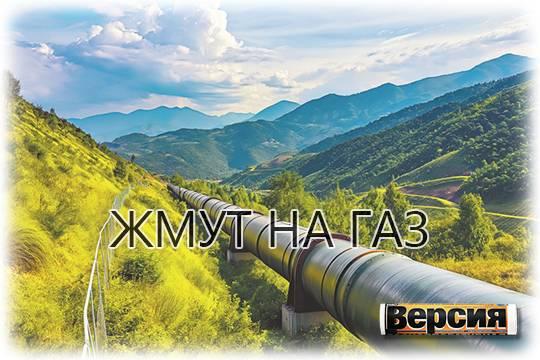 ЕС перестаёт покупать сырьё в нашей стране, не считаясь с последствиями