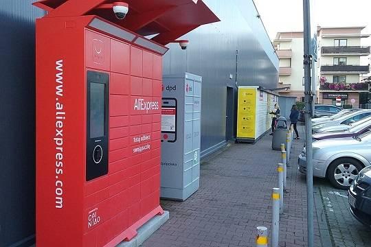 Еврокомиссия наложила рекордный штраф на AliExpress за продажу нелегальных товаров