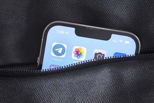ФСБ предупредила об угрозах жизни российских военных из-за использования Telegram