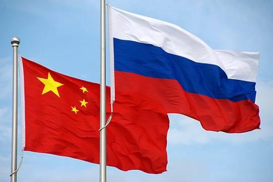 FT сообщила о процветающих торговых связях России и Китая
