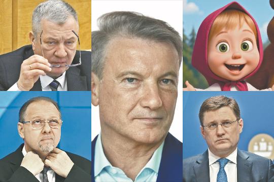 Героем минувшей недели заслуженно становится глава Сбера Герман Греф