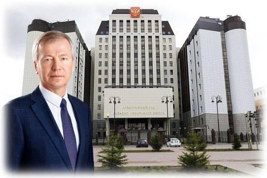 Глава суда Владислав Иванов провел нехирургическое вмешательство в корпоративный спор вокруг новосибирской компании «Ангиолайн»