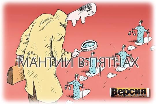 Глава Верховного суда Игорь Краснов столкнулся с саботажем подчинённых