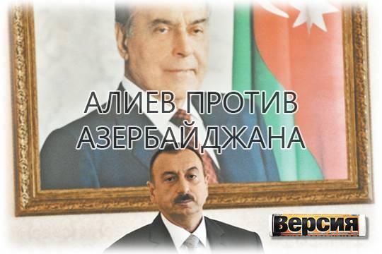 Главу бывшей советской республики бесит её недавнее прошлое