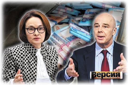 Главы Минфина и Банка России полезли за подушечными вкладами граждан