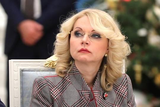 Голикова: сахарный диабет всё чаще выявляют у трудоспособных граждан