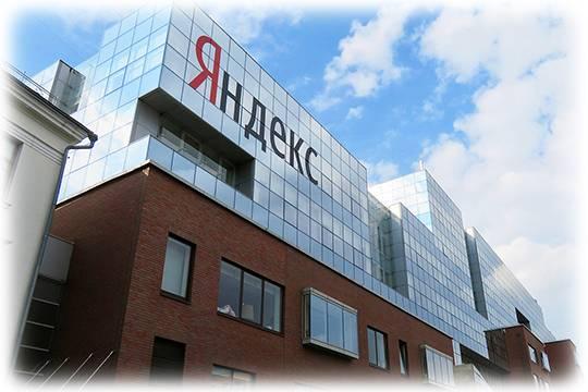 Гостиничные сети обвиняют Яндекс в жадности