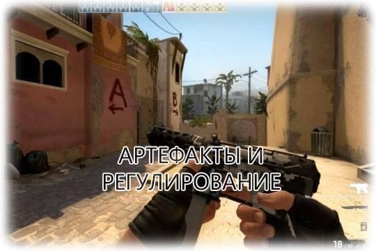 Counter Strike Source Русский Спецназ - Прочие игры - GameSource