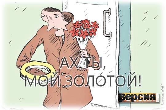 Государство разделяет драгоценности: сырьё  на завод, побрякушки  в ломбард