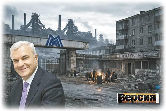 Готов ли Виктор Рашников спасать Магнитогорск за счёт личного состояния