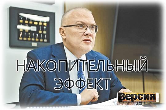 Губернатор Кировской области Александр Соколов угрожает журналистам «Нашей Версии» в традициях английской мафии?