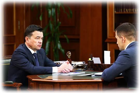 Губернатор Подмосковья обсудил развитие Ленинского округа с его главой