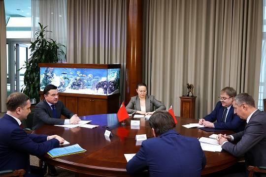 Губернатор Подмосковья встретится с президентом Беларуси