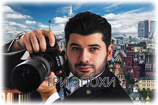 История Москвы на фотографиях известного российского фотохудожника Михаила Киракосяна из серии Монументальная геометрия