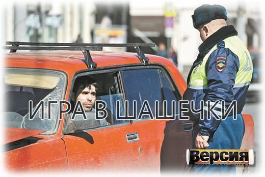 К чему приведёт принятие закона о локализации такси