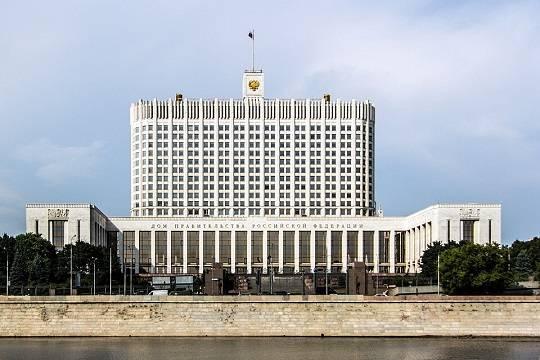 Кабмин утвердил правила перехода на новую систему высшего образования
