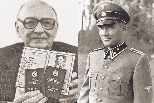 Как бывшие нацисты работали на советскую разведку