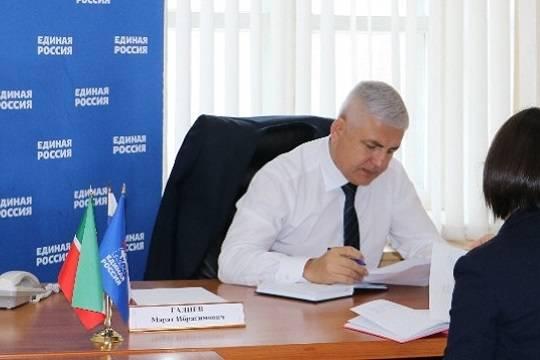 Как депутат из Татарстана Марат Галиев «малому бизнесу» помогает