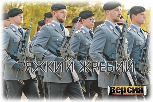 Как Европа готовится к войне