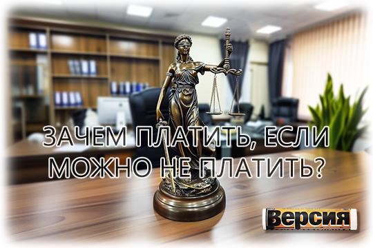 Как ГК Самолет пытается дать заднюю по сделке с бывшим топ-менеджером Алексеем Козловым