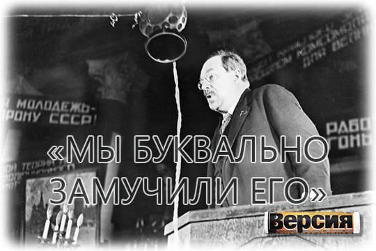 Как Луначарский пытался спасти Блока