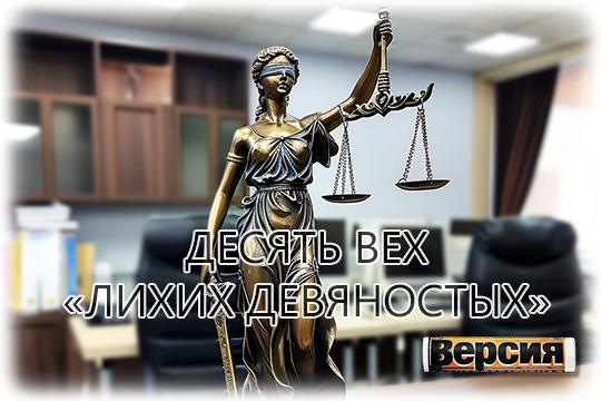 Как Людмила Разина и Дмитрий Кук изменили судьбу Завода Металлоконструкций