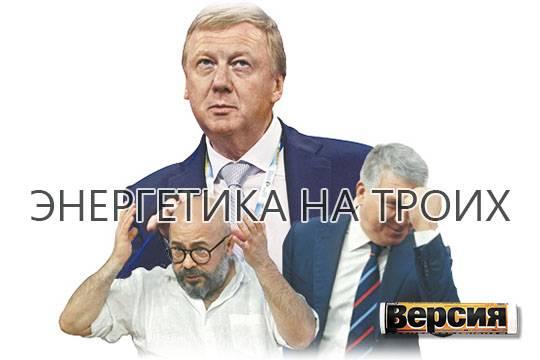 Как на самом деле связаны с Анатолием Чубайсом подследственные уральские магнаты от ЖКХ Артём Биков и Алексей Бобров
