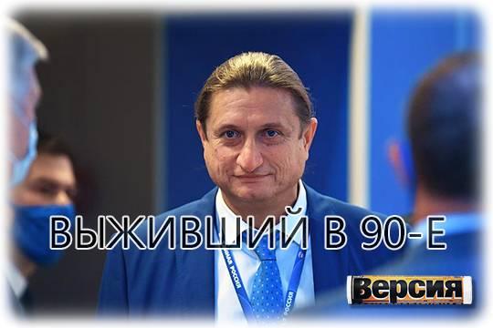 Как основанный депутатом Сергеем Чижовым ТРЦ в Воронеже выиграл спор с налоговой на 180 млн рублей
