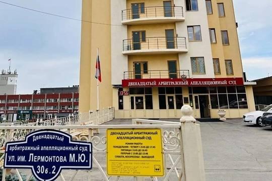 Как Саратовская таможня выбивает из предпринимателей 80 млн рублей, опираясь на сомнительную экспертизу
