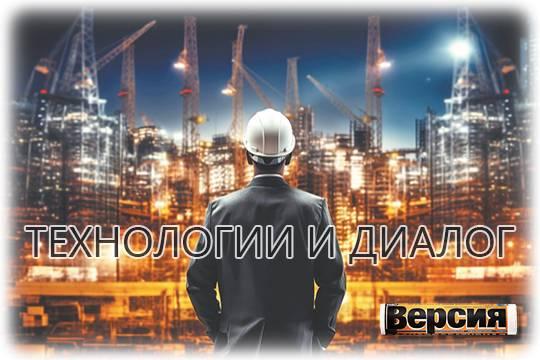 Как сделать наши города удобными и красивыми