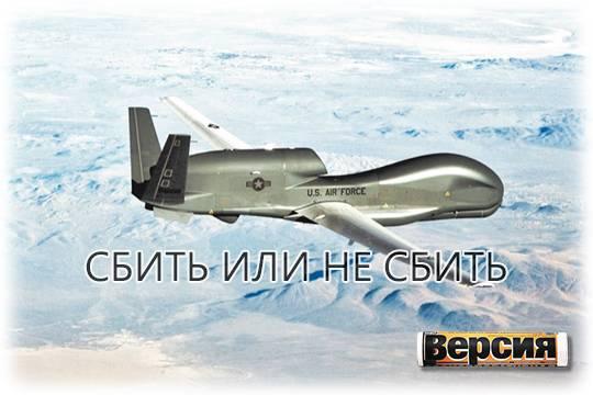 Как ВКС России будут отвечать на активность натовских разведчиков над Чёрным морем