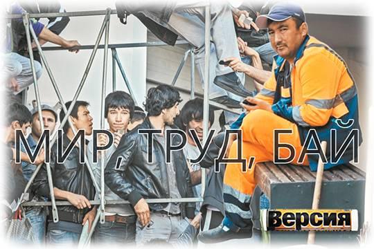 Какая миграция нужна нашей стране и нам самим