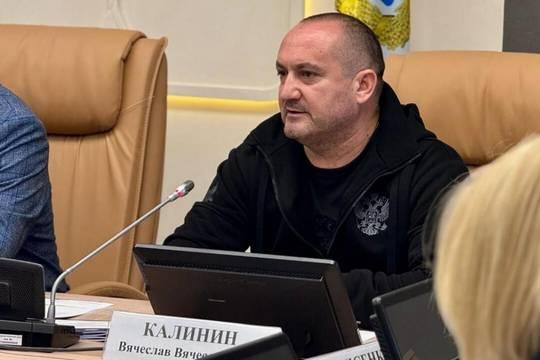 Калинин указал на важность предстоящего конгресса по комплексному развитию территорий