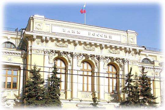 Каждый четвёртый банк в России работает в минус  к чему готовят их и нас