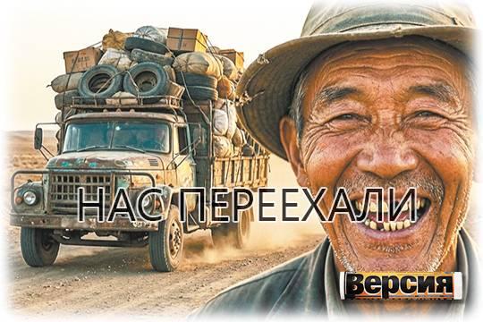 Китайцы разоряют российских перевозчиков