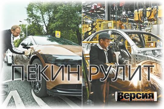 Китайские машины российской сборки могут вытеснить с рынка Ладу