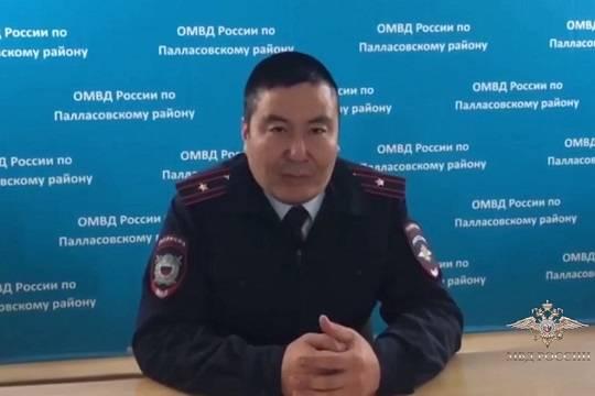 Колокольцев наградил полицейского из Волгоградской области за спасение людей из снежного плена