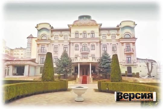 Кому достаются конфискованные у казнокрадов дворцы