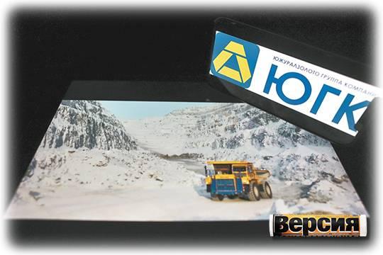 Кому достаются конфискованные у коррупционеров активы