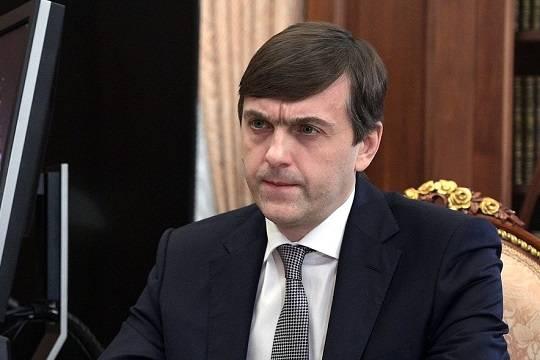 Кравцов призвал регионы усилить контроль за безопасностью школьников в морозы