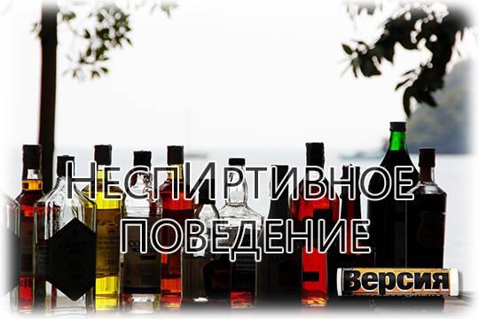 Крупному российскому производителю спирта АО «Амбер Талвис» Юрия Шефлера грозит аннулирование лицензии