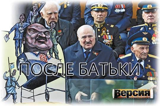 Кто возглавит Белоруссию, если здоровье Александра Лукашенко не позволит ему управлять страной?