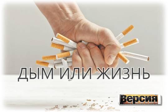 Курение повышает риск диабета на 36%