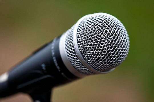 Лавров: Интервидение-2025 пытались сорвать