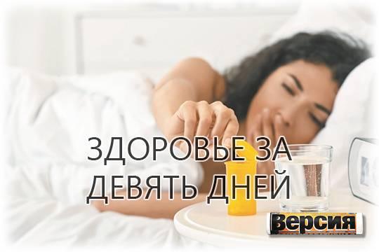 Лечить грипп будут по-новому