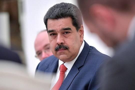 Мадуро передал из тюрьмы послание сторонникам через сына