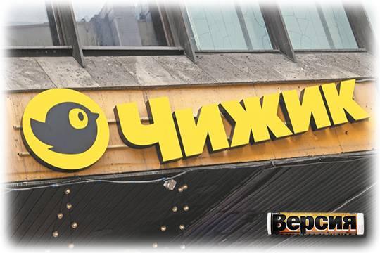 Магазины дешёвой еды обогащают олигархов