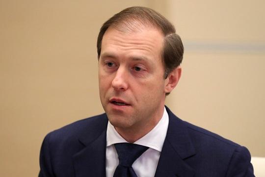 Мантуров рассказал о затратах на перезапуск зарубежных автозаводов в России